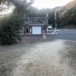 Arroyo Campground