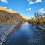Wapiti Campground
