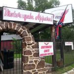 Jefferson Ice Express and RV Park