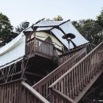 Highwood Retreat