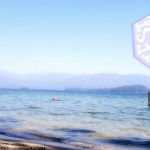 Luby Bay Campground